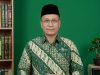 Dukung IAIN Pangandaran, PCNU Ajak Kampus Swasta Bersinergi